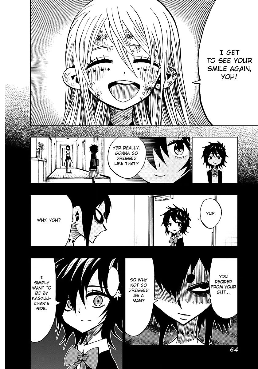 Nejimaki Kagyu chapter 51 page 2