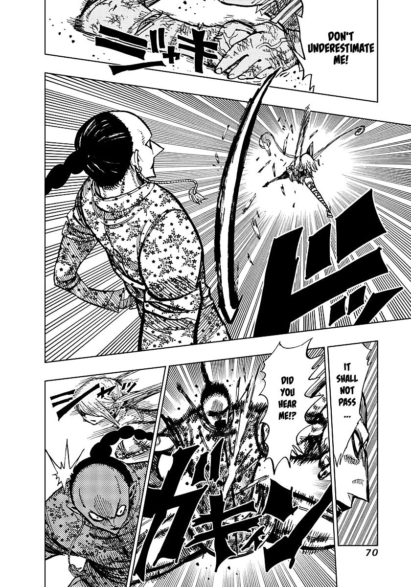 Nejimaki Kagyu chapter 51 page 8