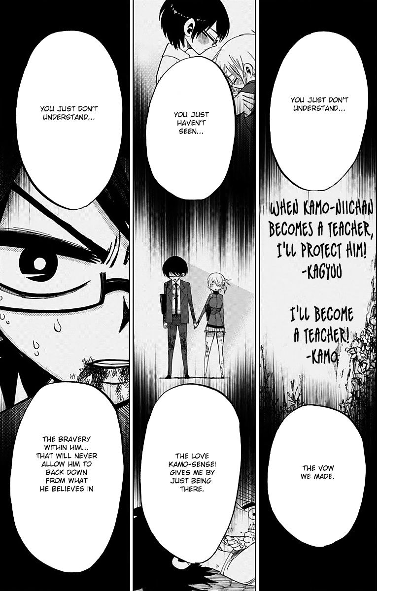 Nejimaki Kagyu chapter 52 page 15