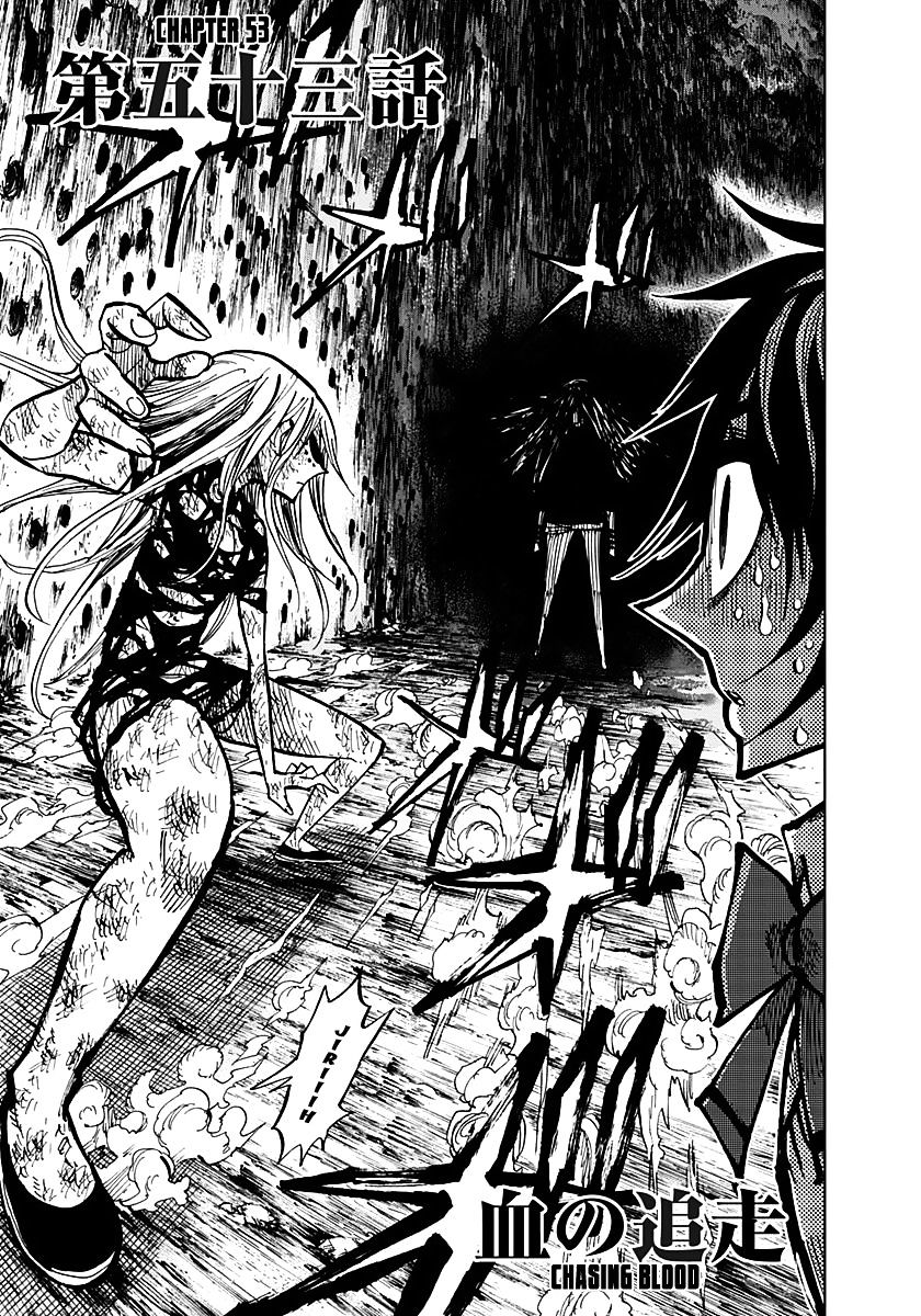 Nejimaki Kagyu chapter 53 page 3