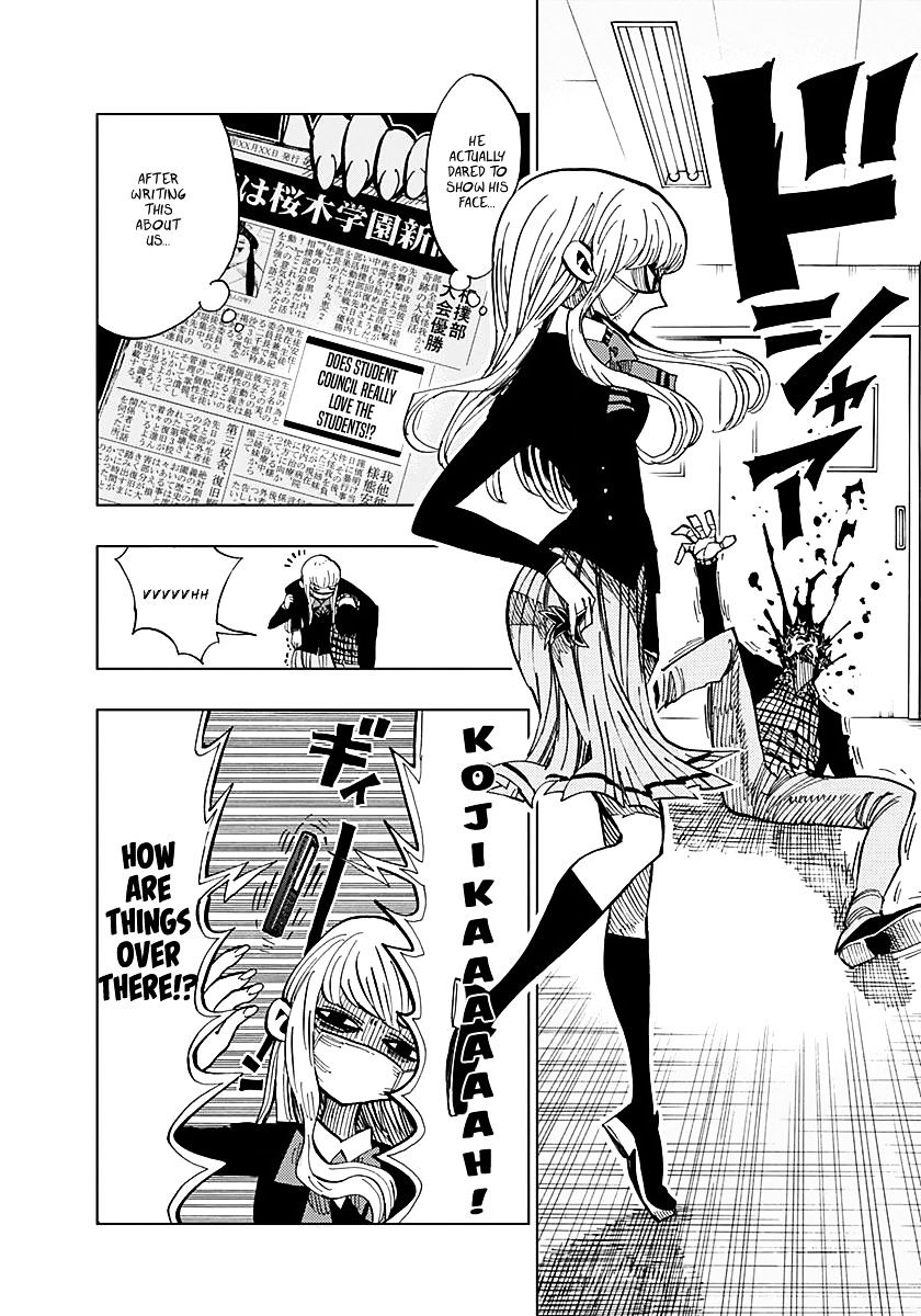 Nejimaki Kagyu chapter 54 page 2