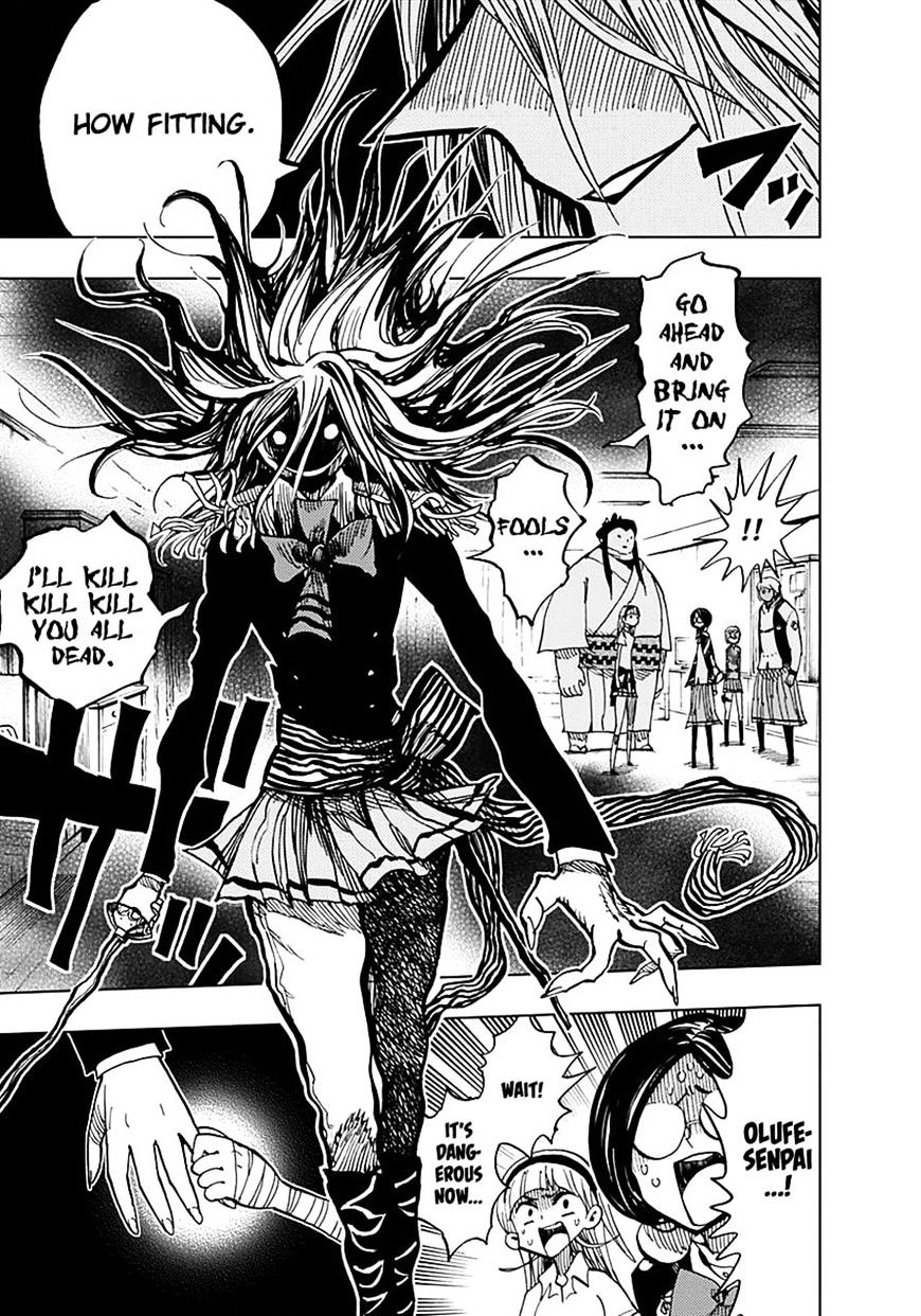 Nejimaki Kagyu chapter 55 page 13