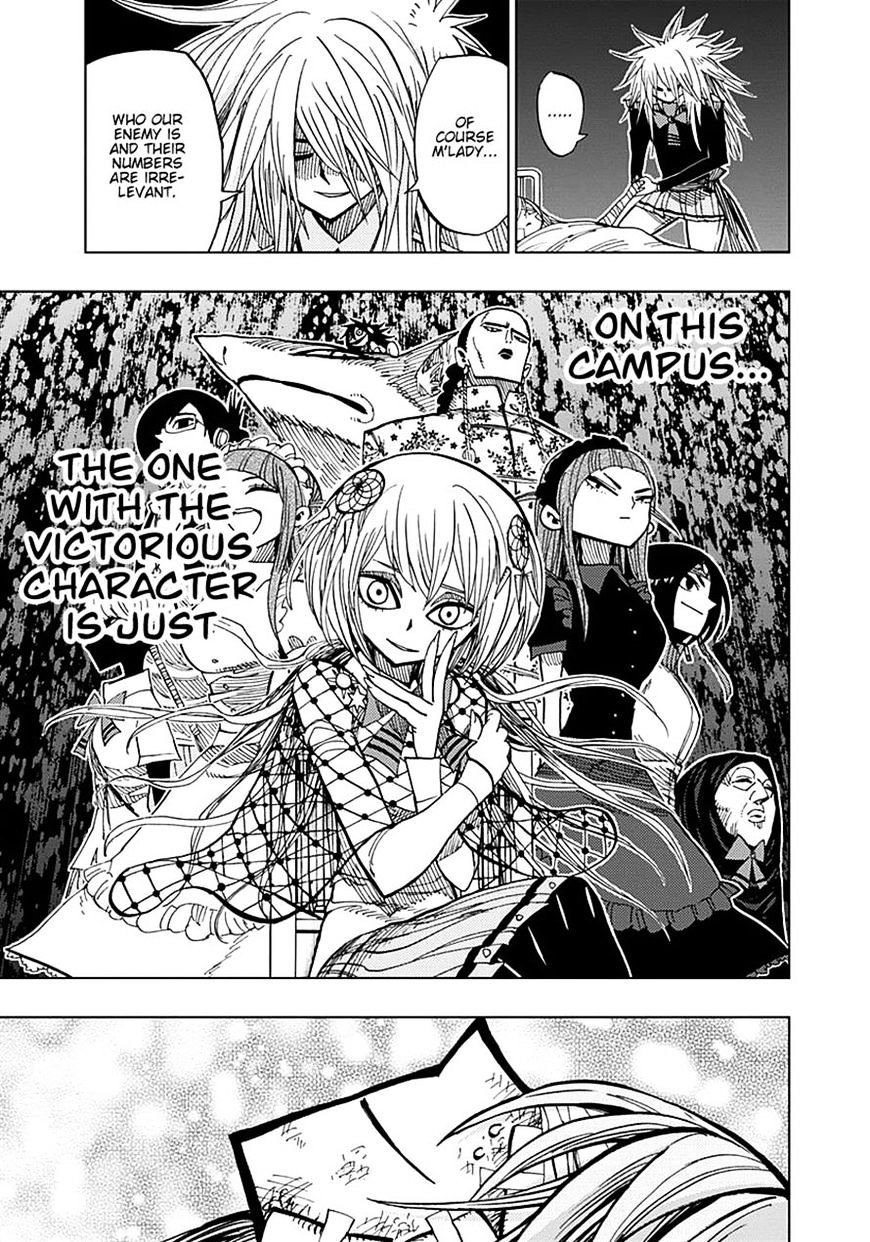 Nejimaki Kagyu chapter 55 page 17