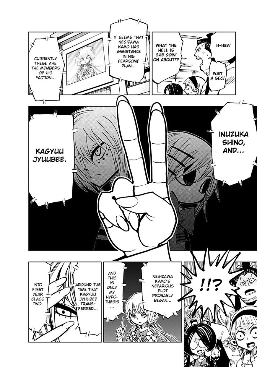 Nejimaki Kagyu chapter 55 page 6