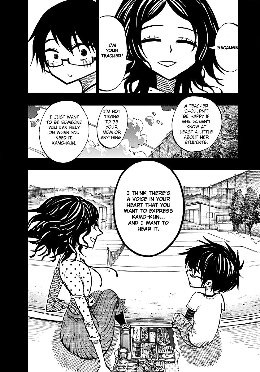 Nejimaki Kagyu chapter 56 page 10