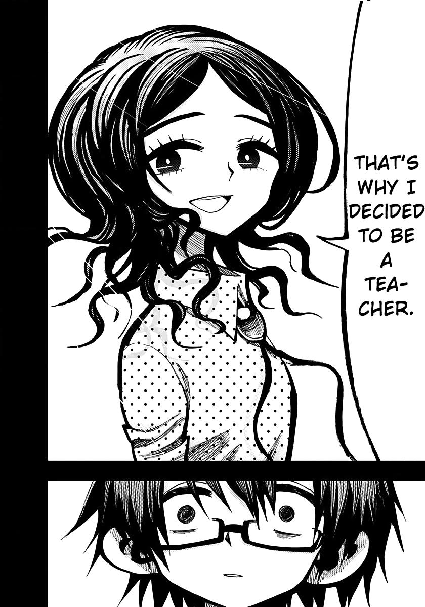 Nejimaki Kagyu chapter 56 page 16