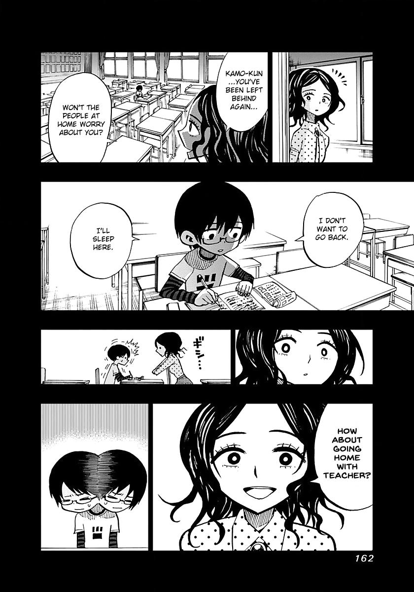 Nejimaki Kagyu chapter 56 page 6