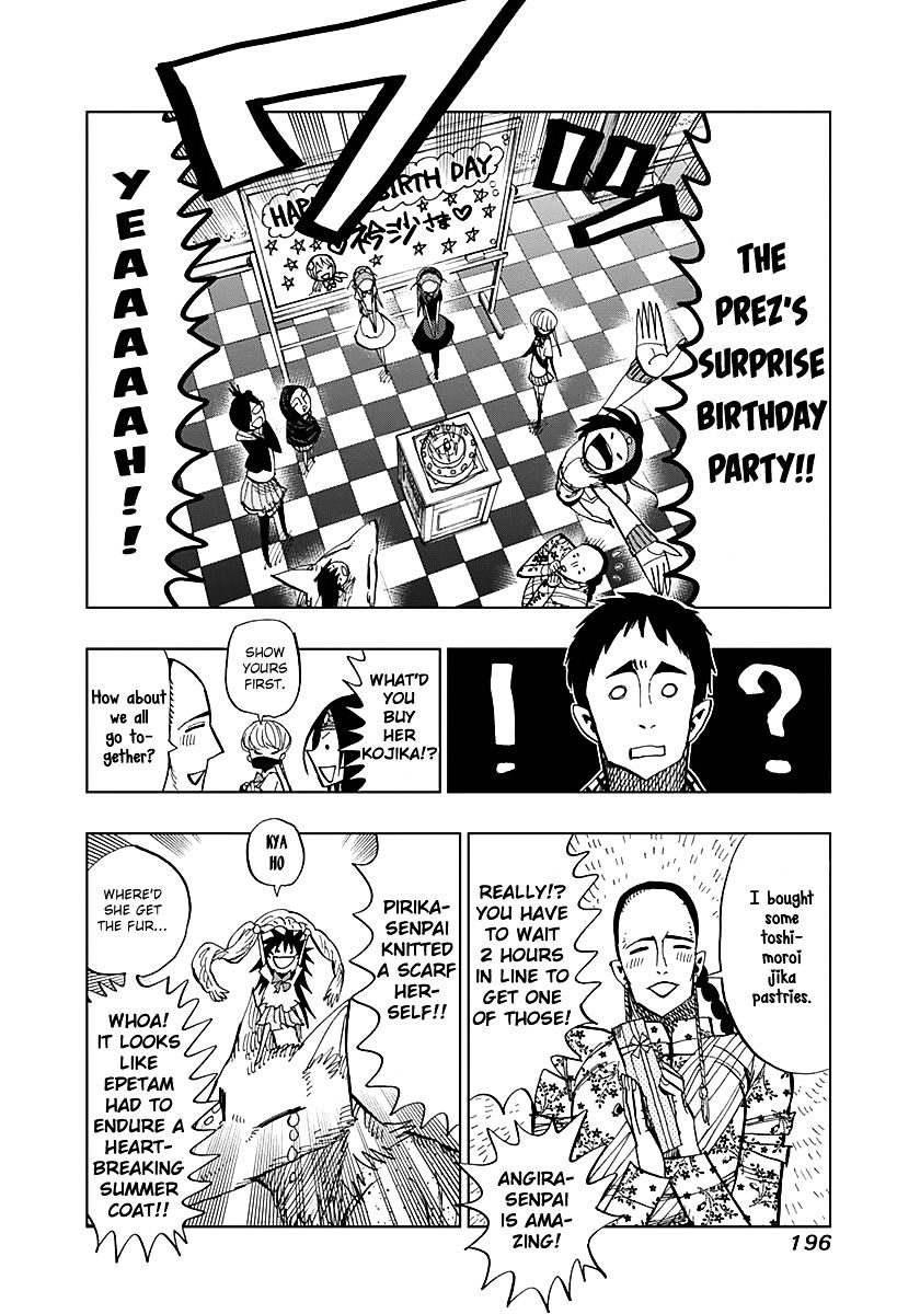 Nejimaki Kagyu chapter 57.5 page 3