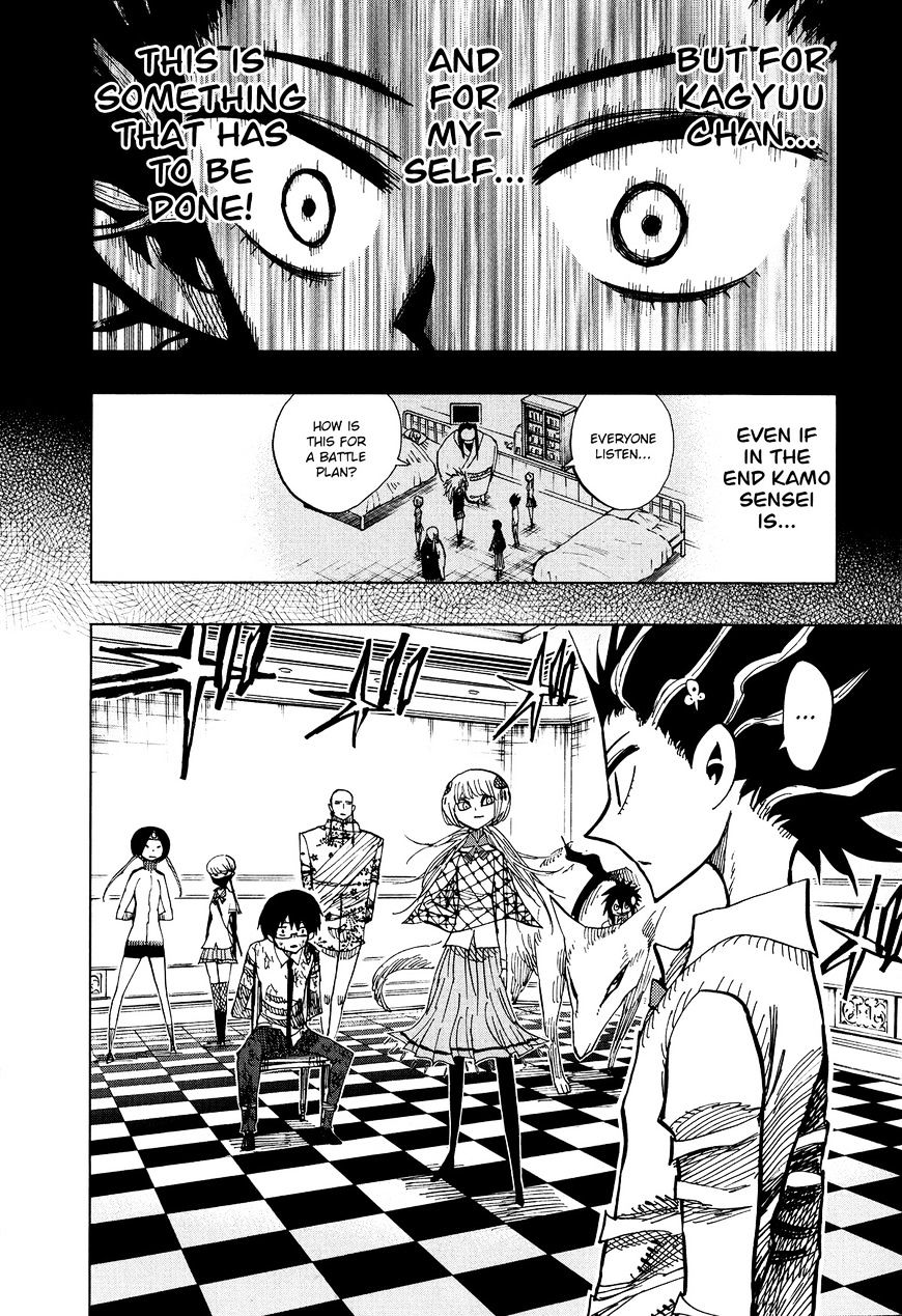 Nejimaki Kagyu chapter 58 page 10