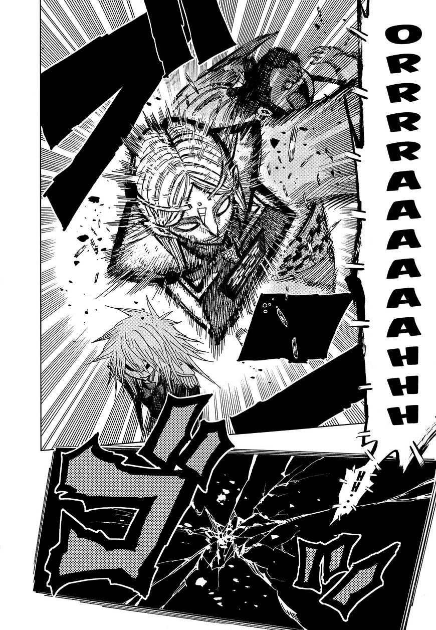 Nejimaki Kagyu chapter 58 page 17