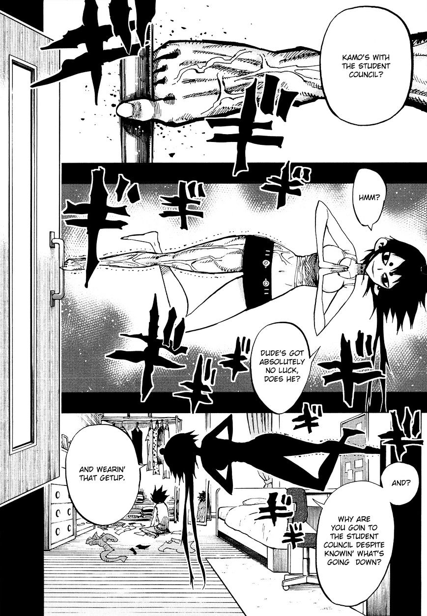 Nejimaki Kagyu chapter 58 page 4