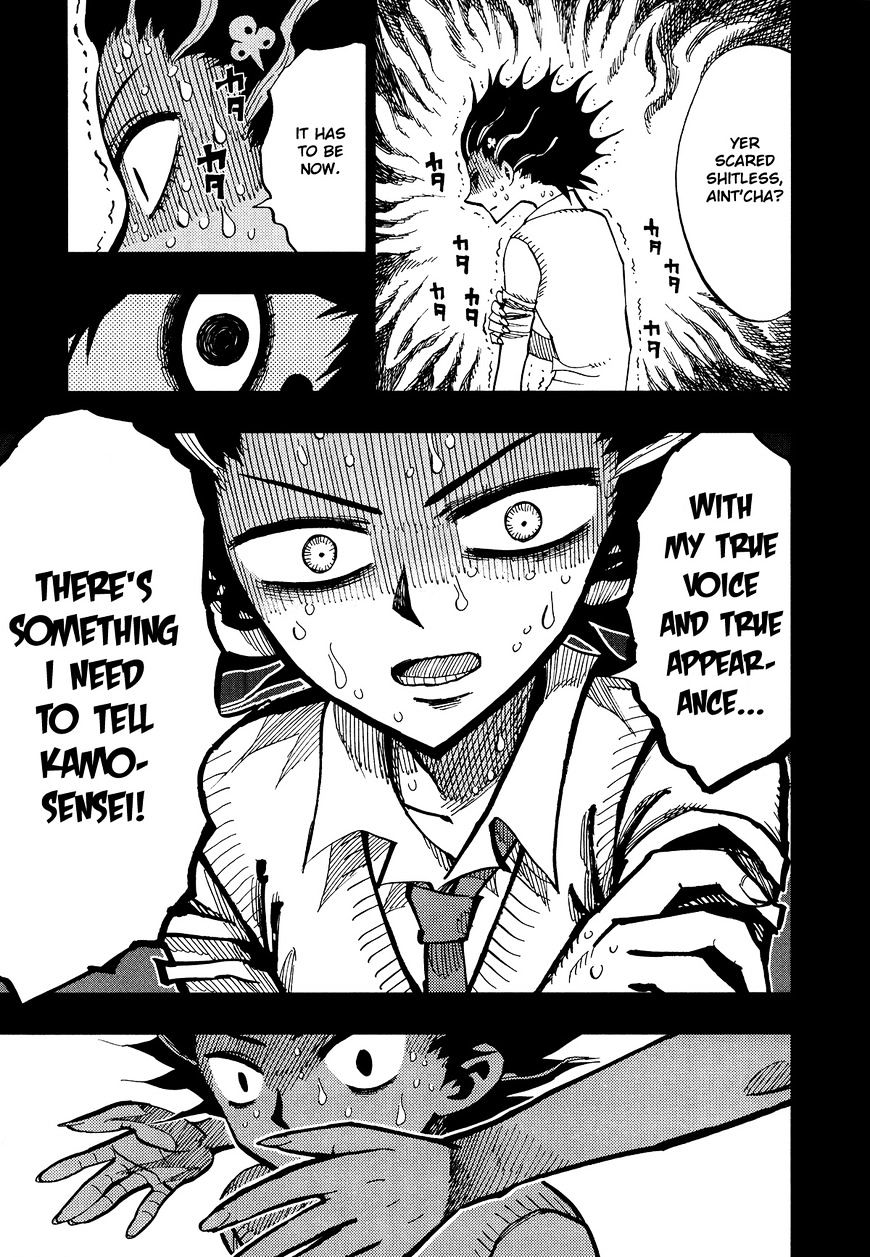 Nejimaki Kagyu chapter 58 page 5