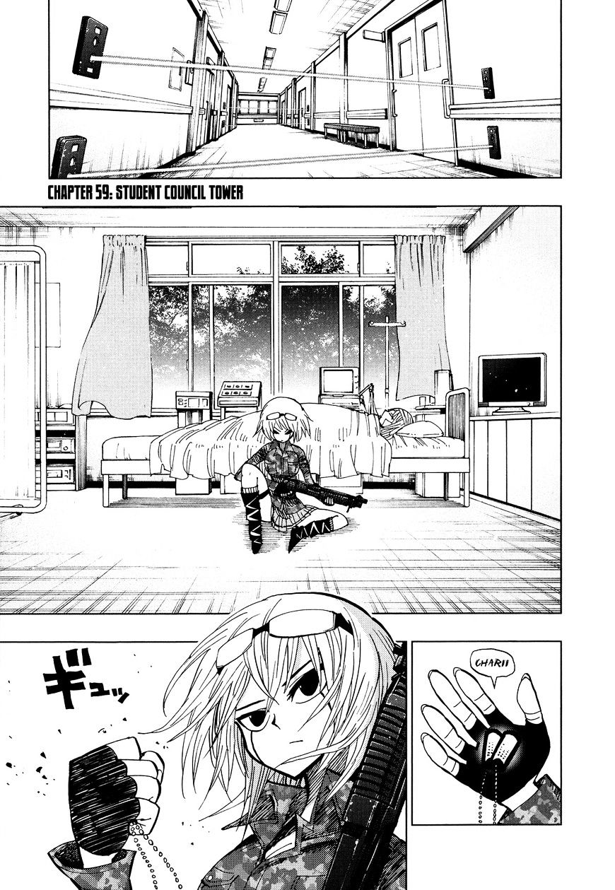 Nejimaki Kagyu chapter 59 page 1