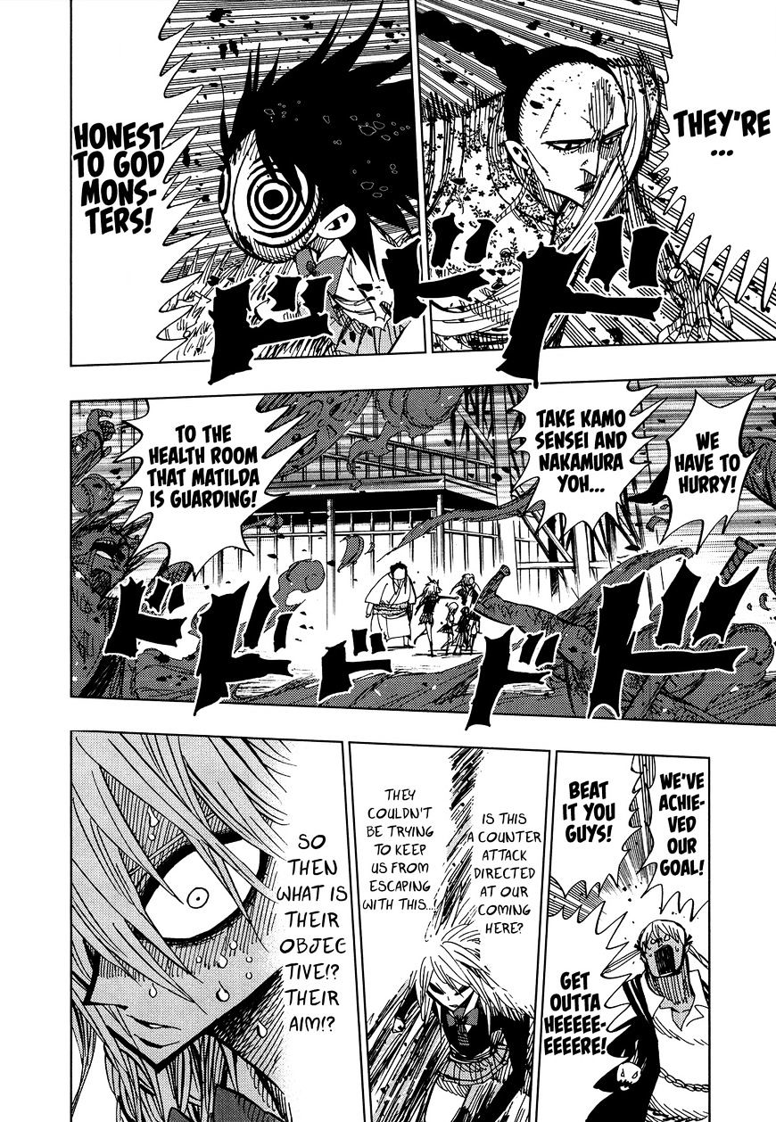 Nejimaki Kagyu chapter 59 page 12