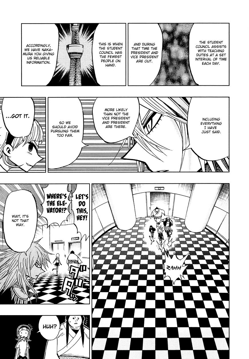 Nejimaki Kagyu chapter 59 page 4