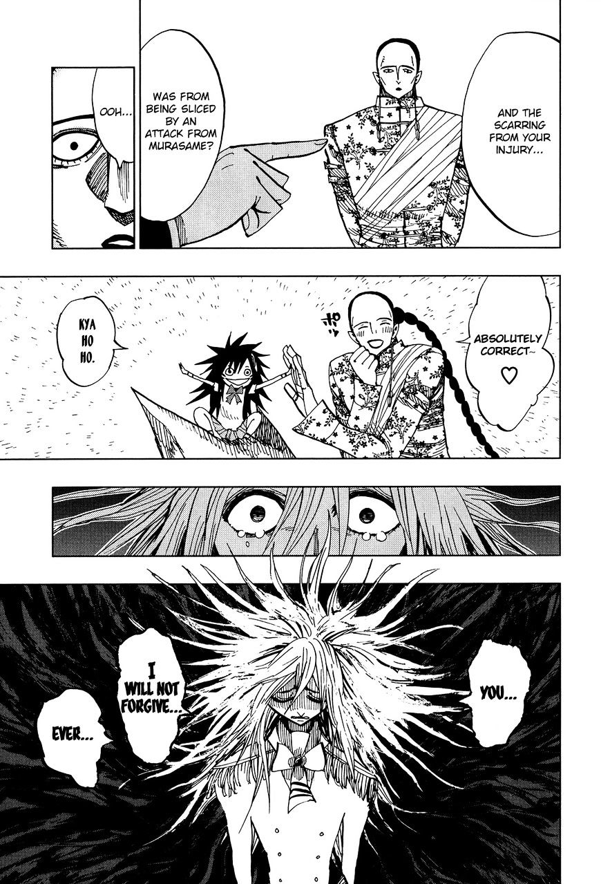 Nejimaki Kagyu chapter 60 page 12