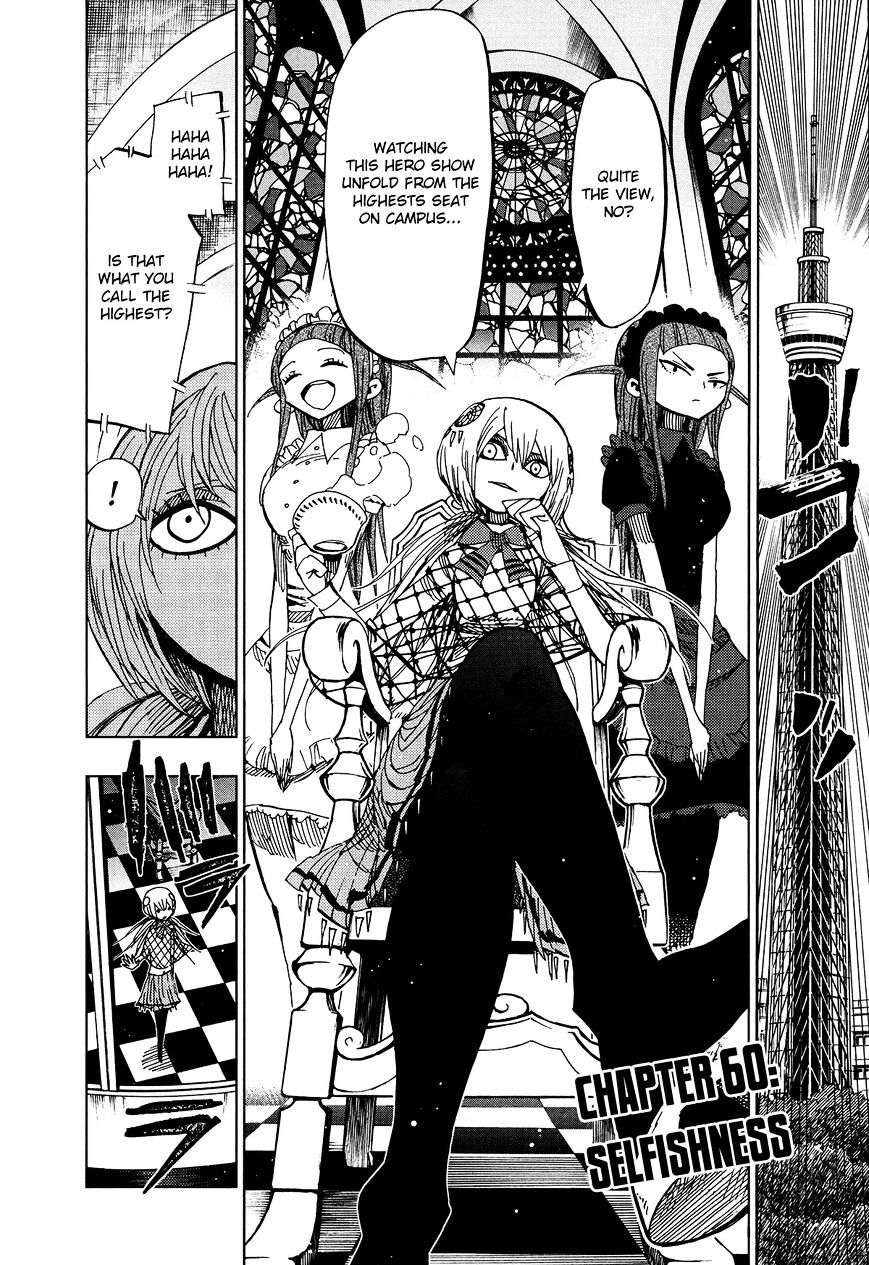 Nejimaki Kagyu chapter 60 page 2