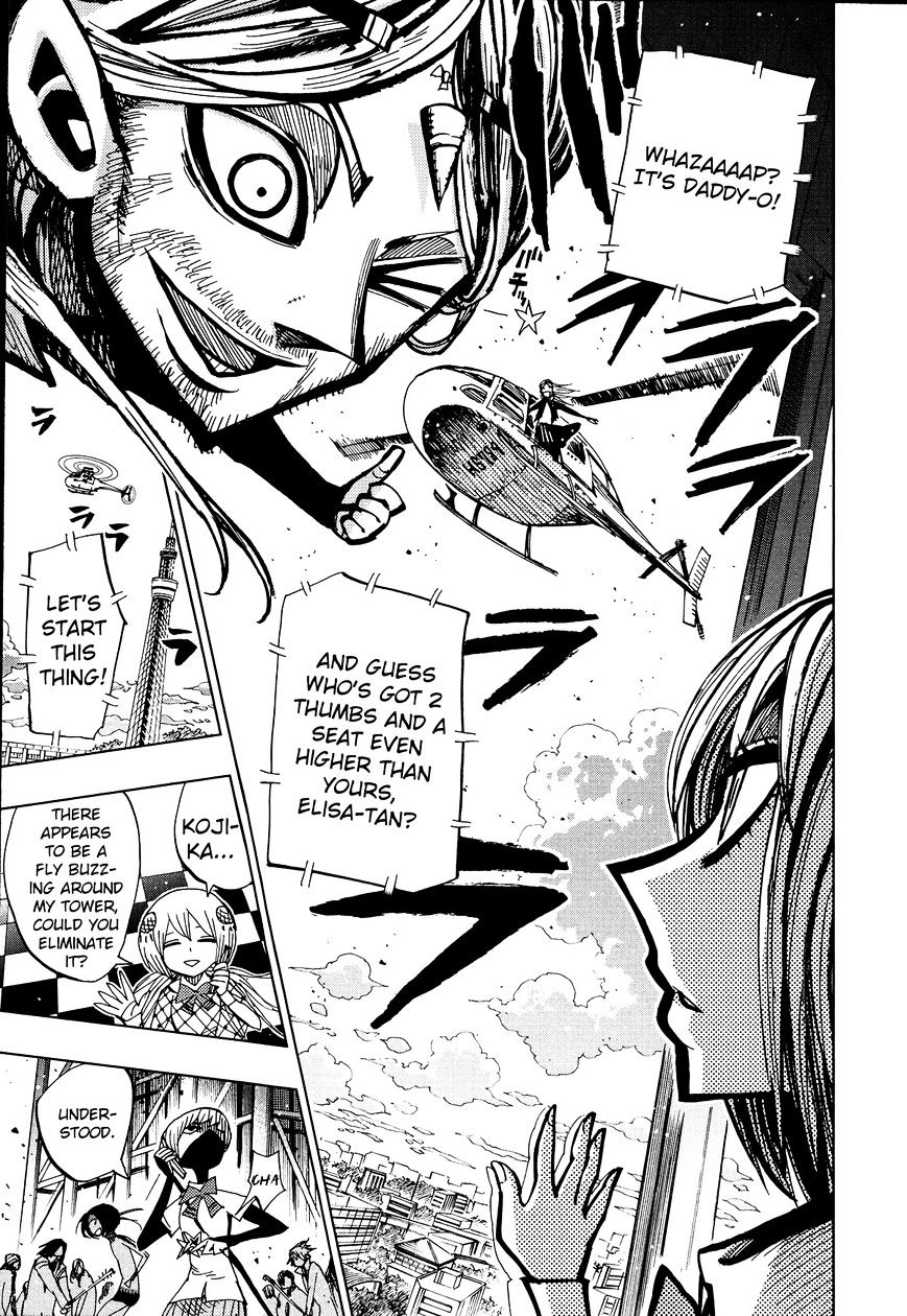 Nejimaki Kagyu chapter 60 page 3