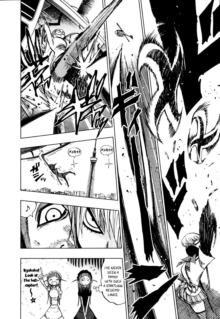 Nejimaki Kagyu chapter 60 page 4