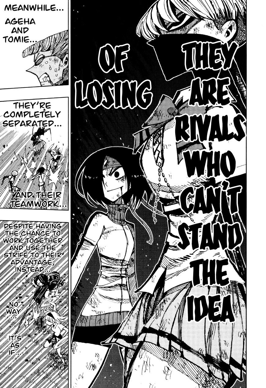 Nejimaki Kagyu chapter 62 page 11