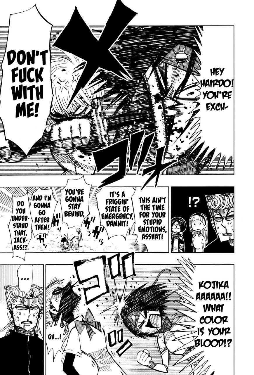 Nejimaki Kagyu chapter 62 page 7