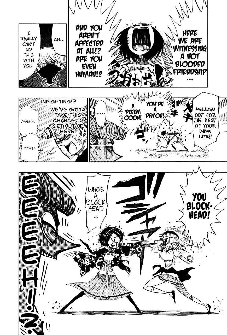 Nejimaki Kagyu chapter 62 page 8