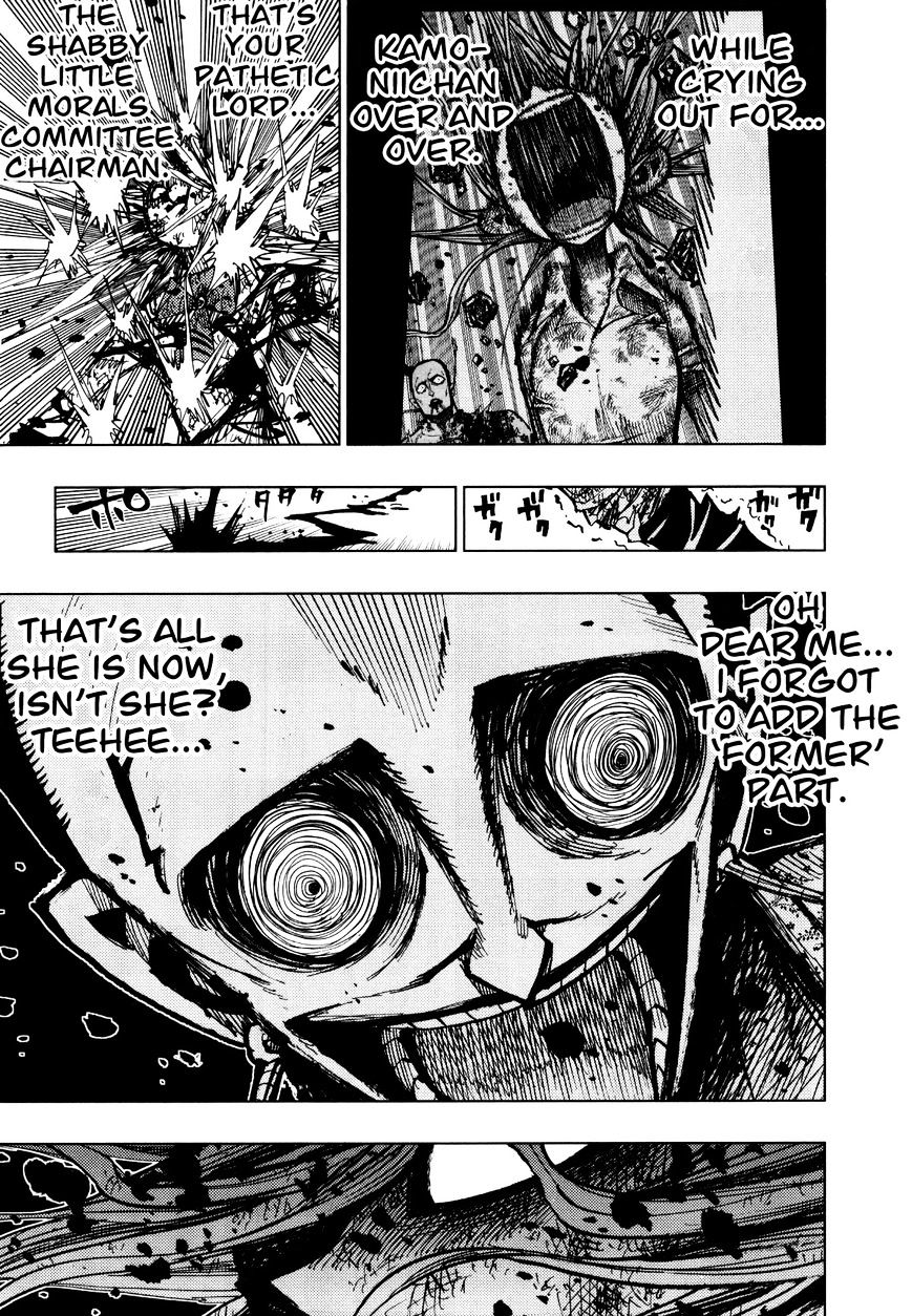 Nejimaki Kagyu chapter 63 page 12