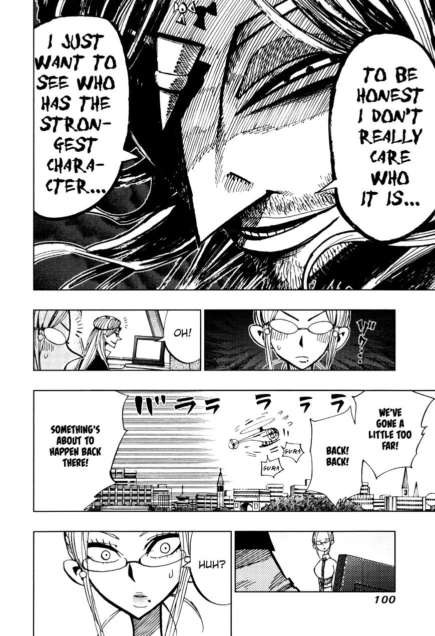 Nejimaki Kagyu chapter 63 page 2