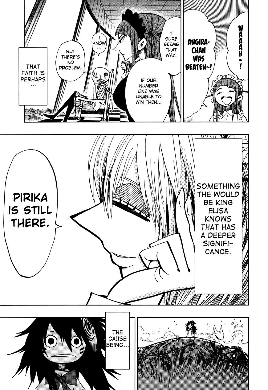 Nejimaki Kagyu chapter 64 page 3