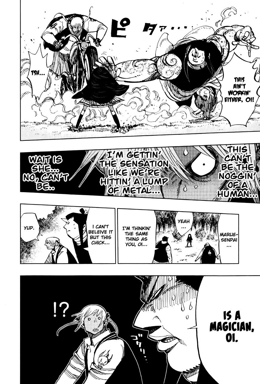 Nejimaki Kagyu chapter 65 page 4