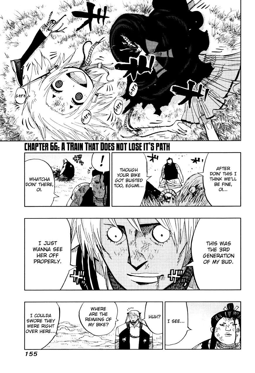 Nejimaki Kagyu chapter 66 page 1