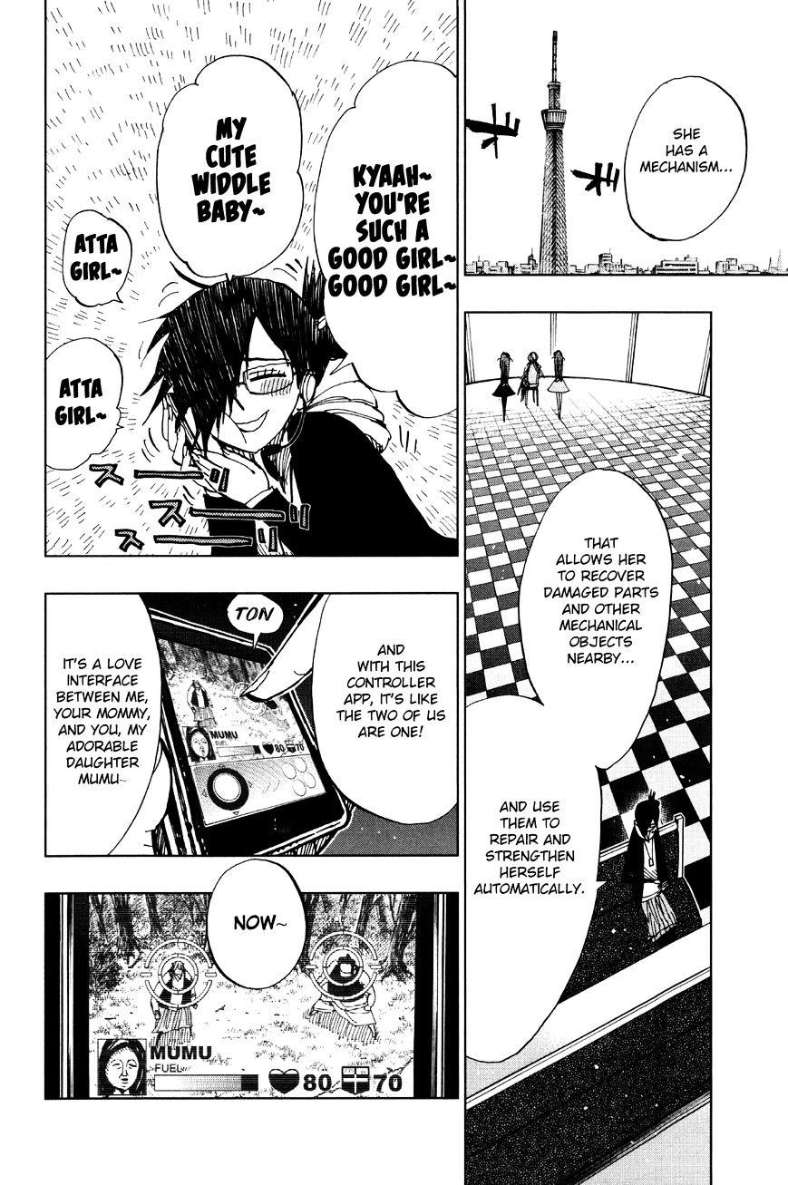 Nejimaki Kagyu chapter 66 page 3