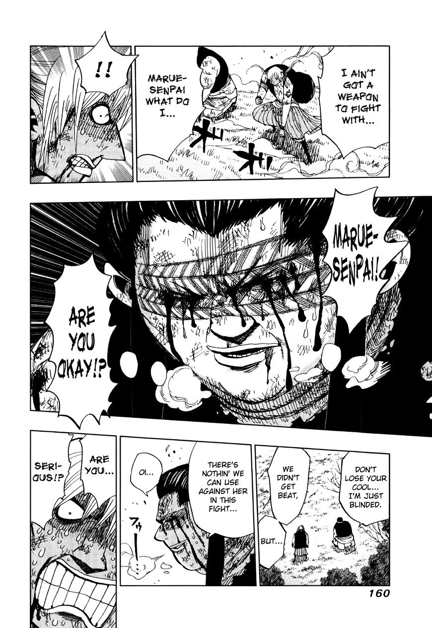 Nejimaki Kagyu chapter 66 page 5