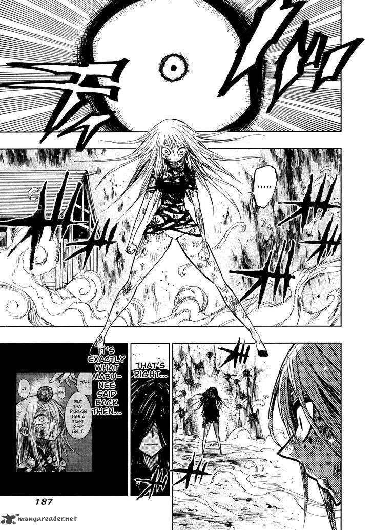 Nejimaki Kagyu chapter 67 page 13