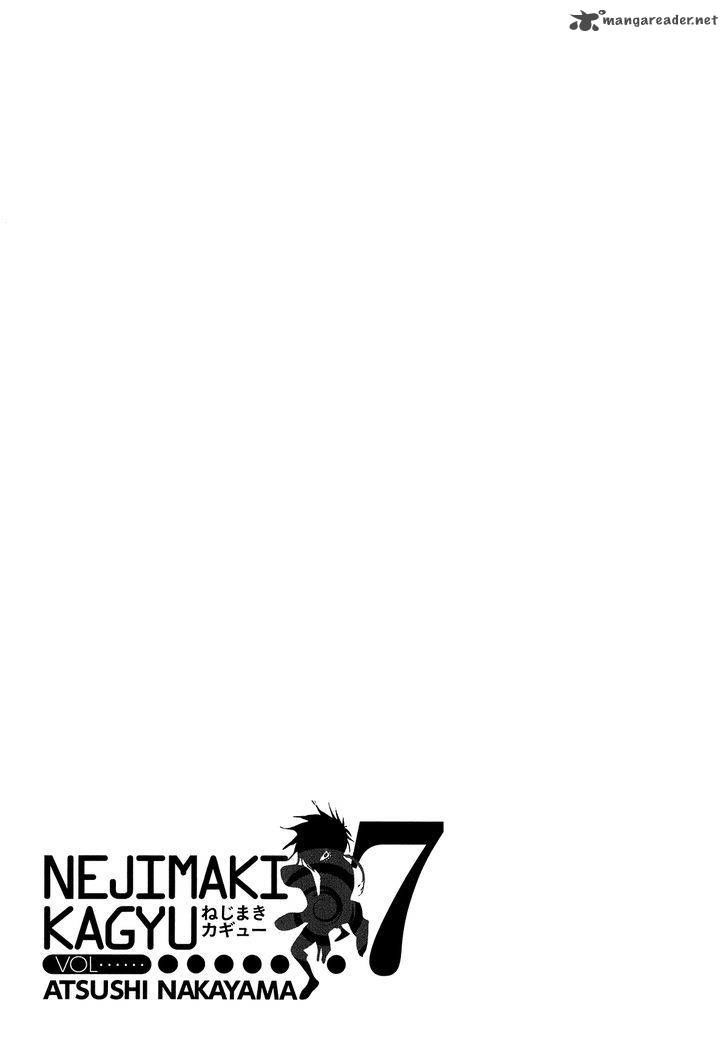 Nejimaki Kagyu chapter 67 page 18