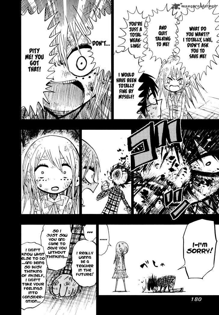 Nejimaki Kagyu chapter 67 page 6