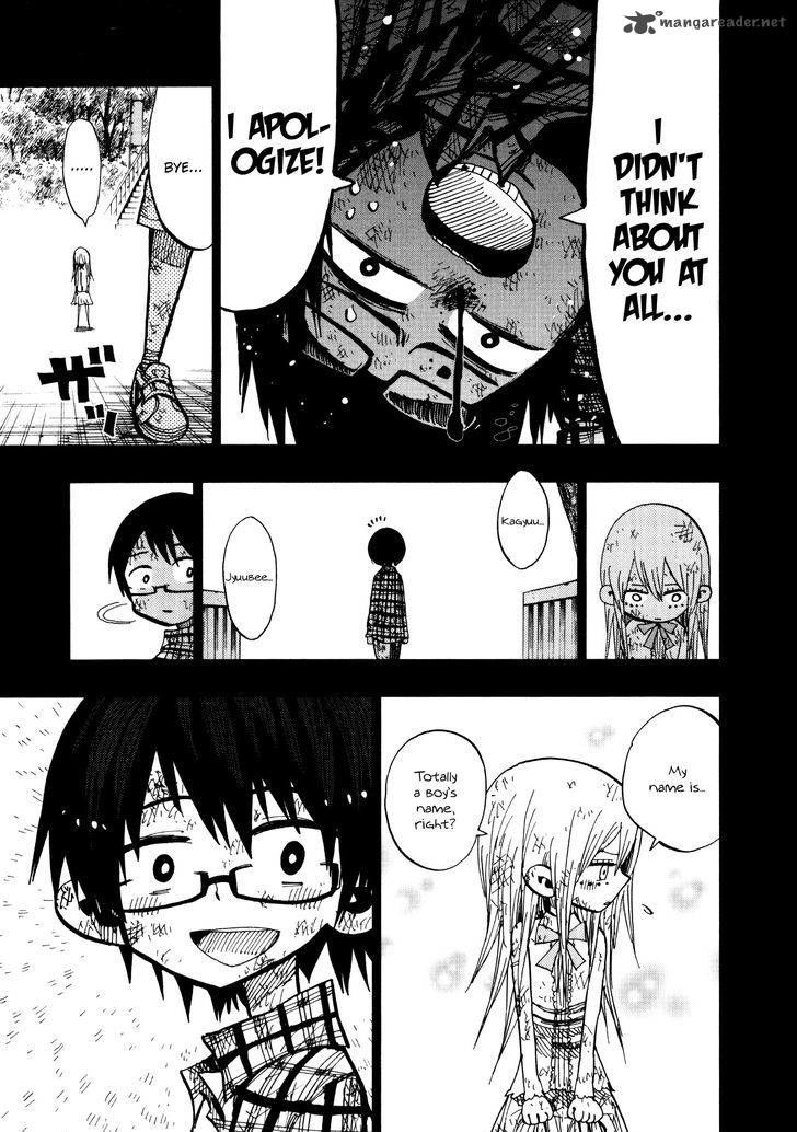 Nejimaki Kagyu chapter 67 page 7