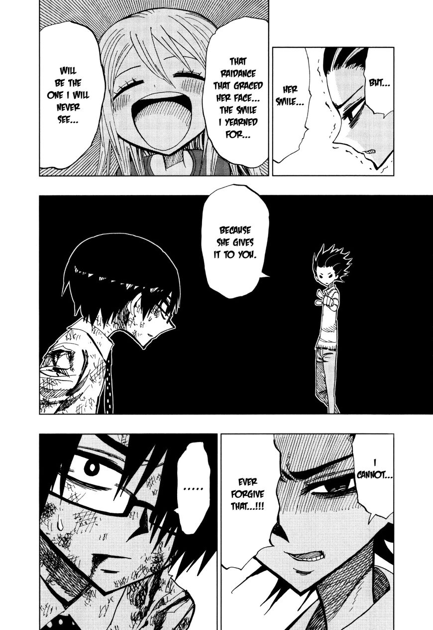 Nejimaki Kagyu chapter 68 page 11