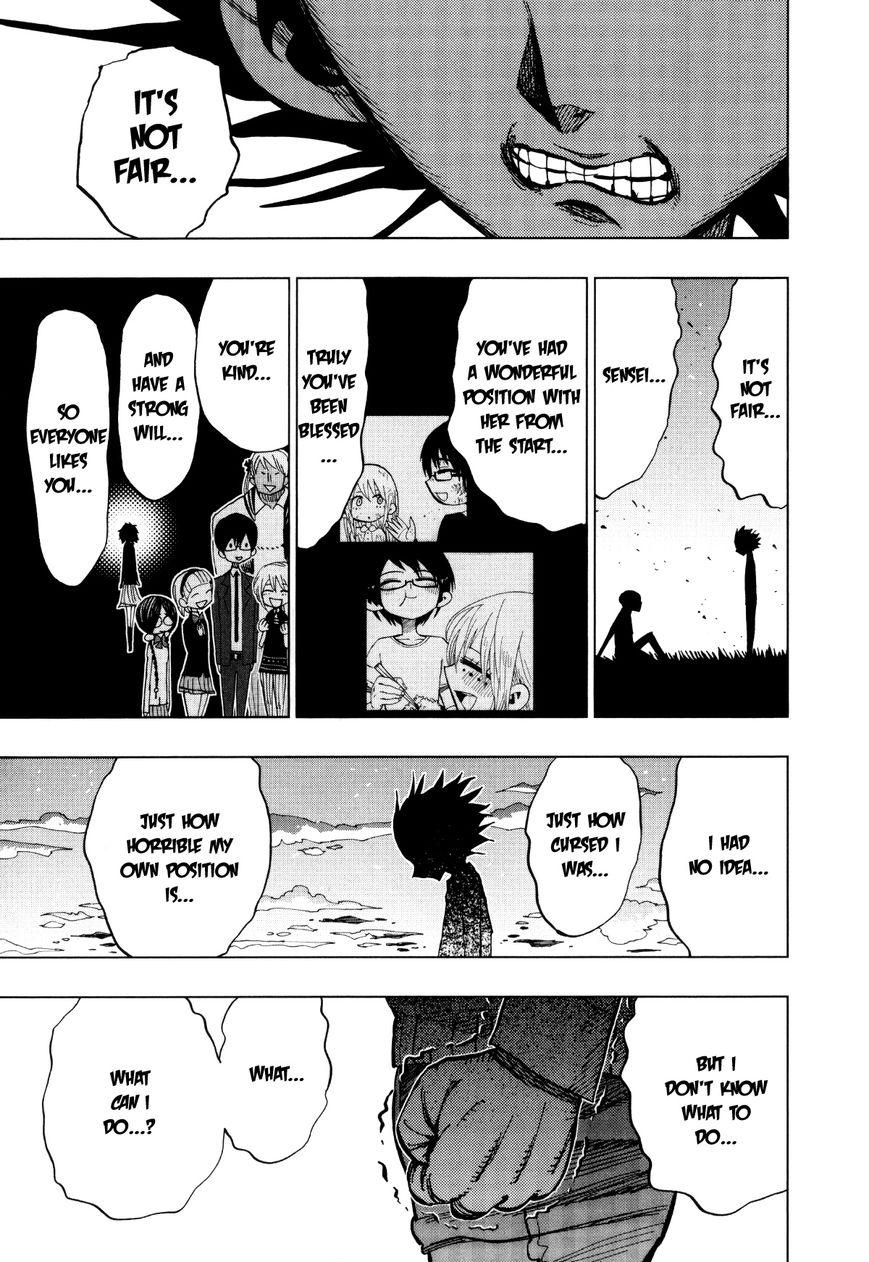 Nejimaki Kagyu chapter 68 page 12