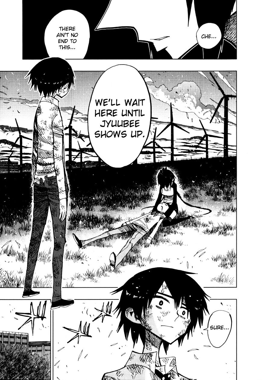 Nejimaki Kagyu chapter 69 page 14