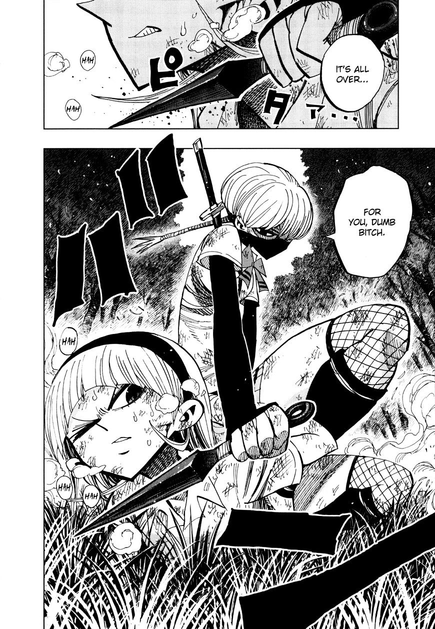 Nejimaki Kagyu chapter 69 page 15