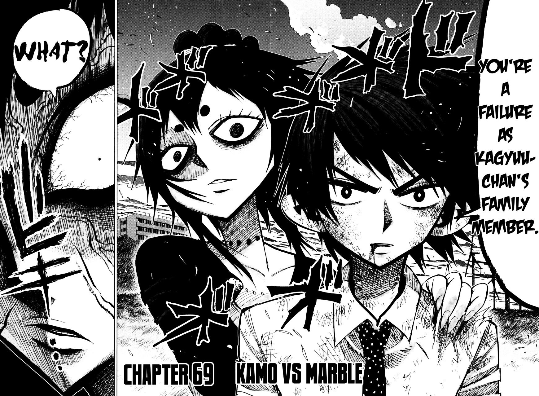Nejimaki Kagyu chapter 69 page 2
