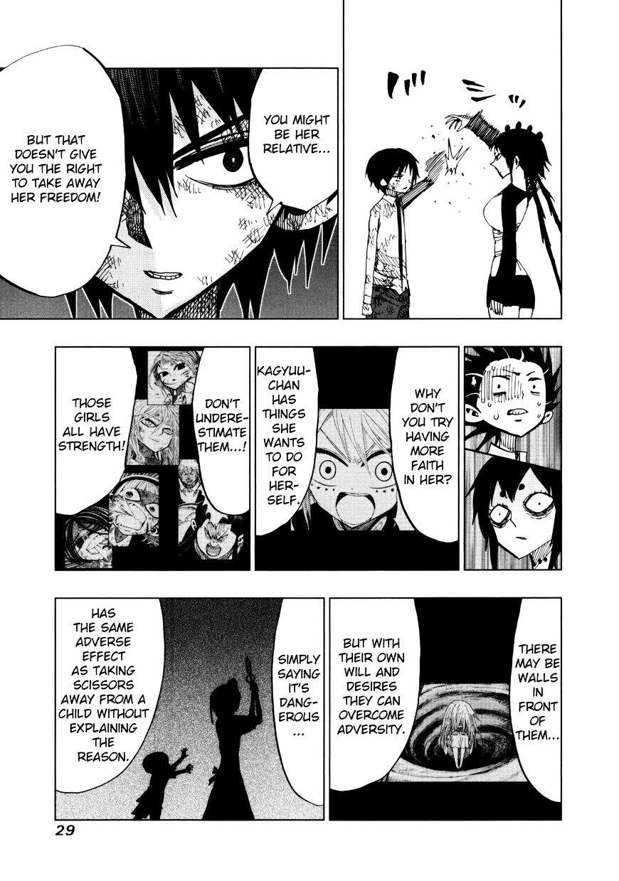 Nejimaki Kagyu chapter 69 page 6