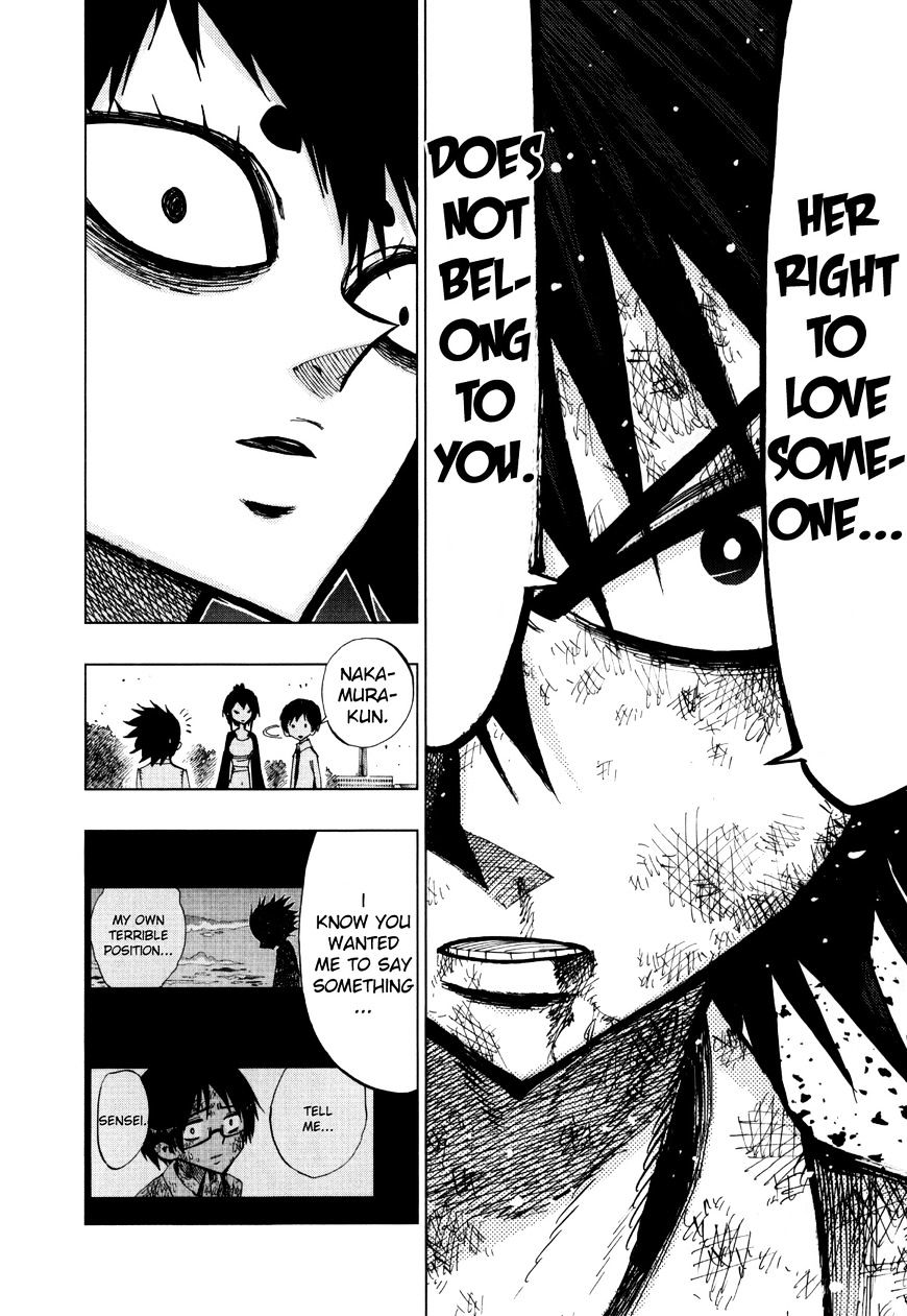 Nejimaki Kagyu chapter 69 page 9