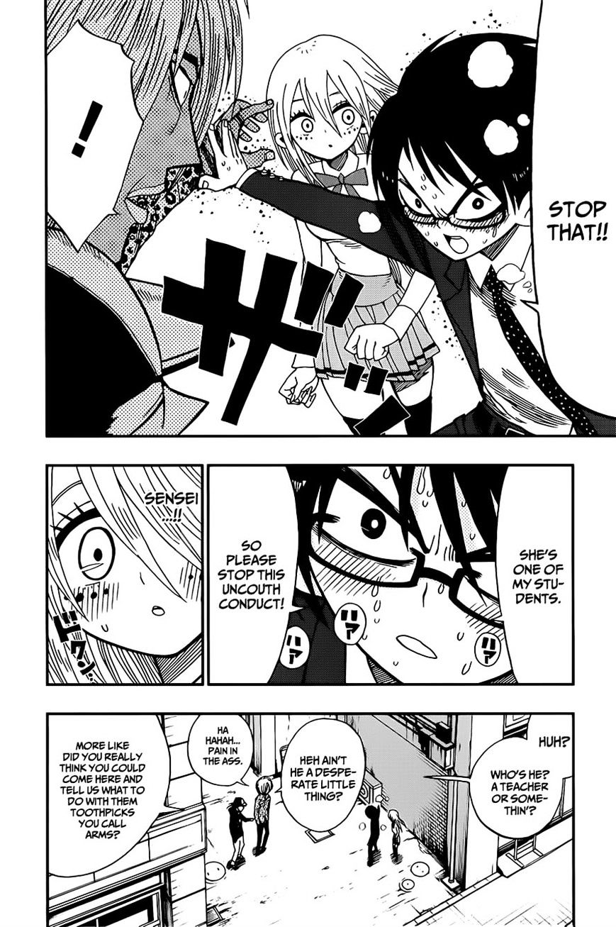 Nejimaki Kagyu chapter 7 page 10