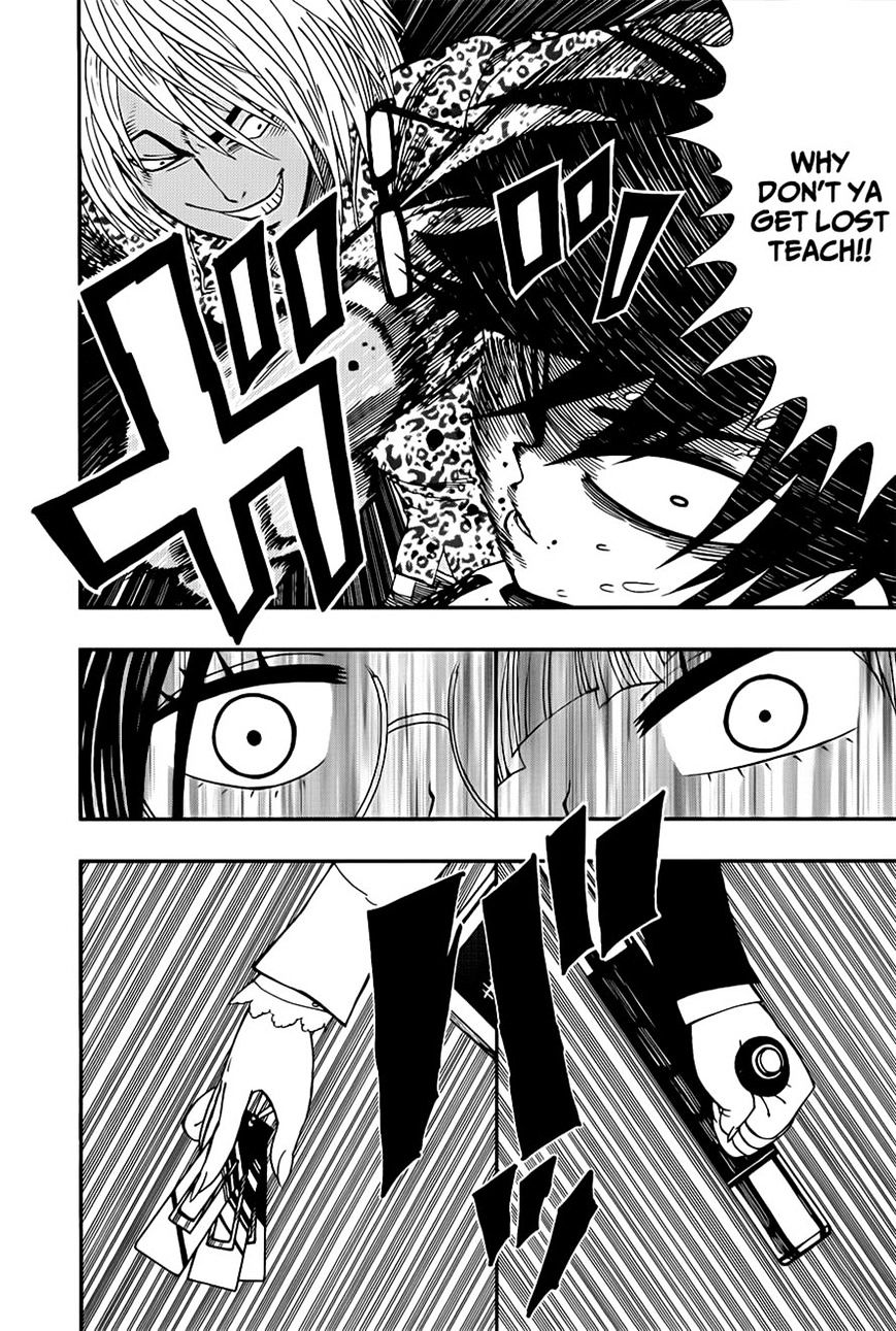 Nejimaki Kagyu chapter 7 page 12