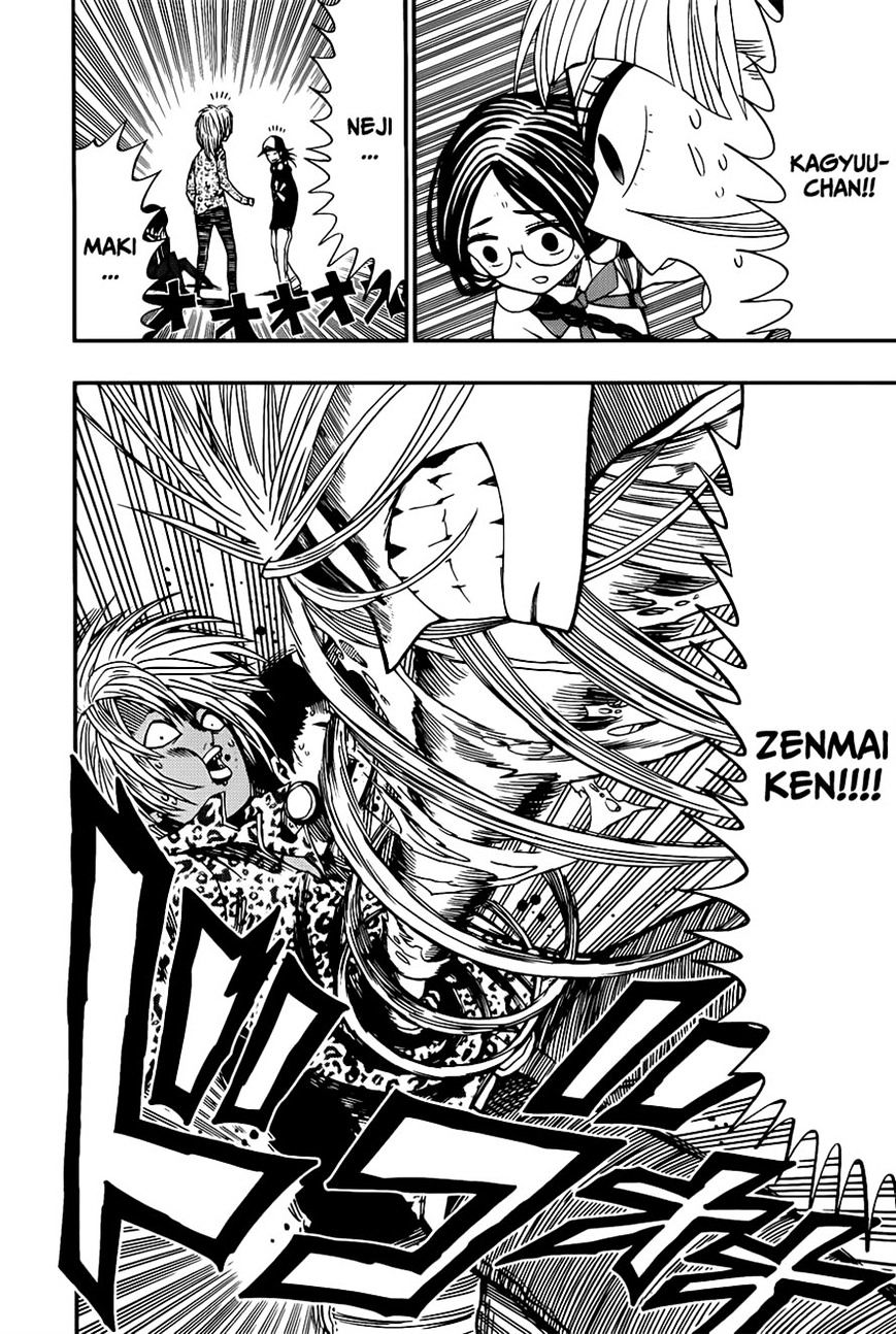 Nejimaki Kagyu chapter 7 page 14