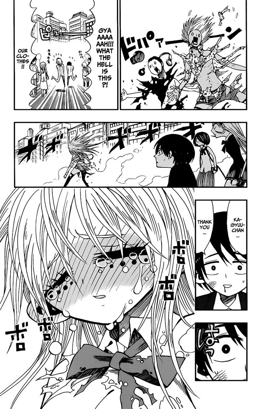 Nejimaki Kagyu chapter 7 page 15