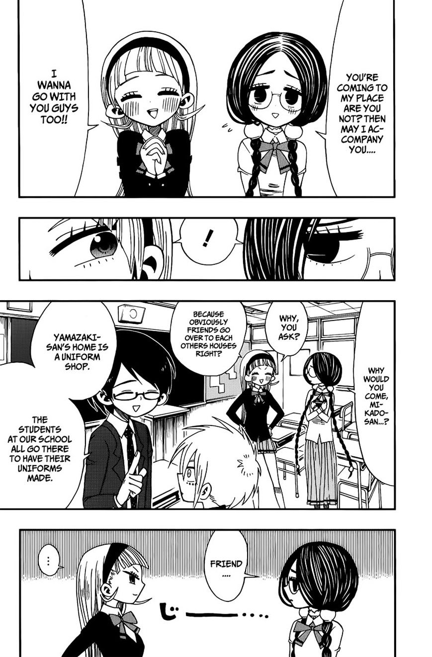 Nejimaki Kagyu chapter 7 page 3