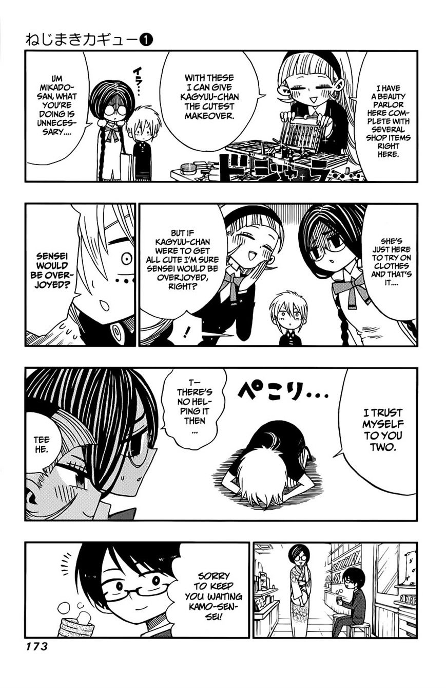 Nejimaki Kagyu chapter 7 page 5